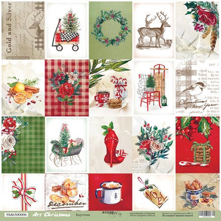 Лист односторонней бумаги 30x30 см 190 грамм Scrapmir Карточки коллекция Art Christmas, купить - БлагоЛис