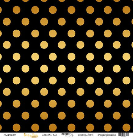 Лист односторонней бумаги с золотым тиснением 30x30 Golden Dots Black от Scrapmir Every Day Gold, купить - БлагоЛис