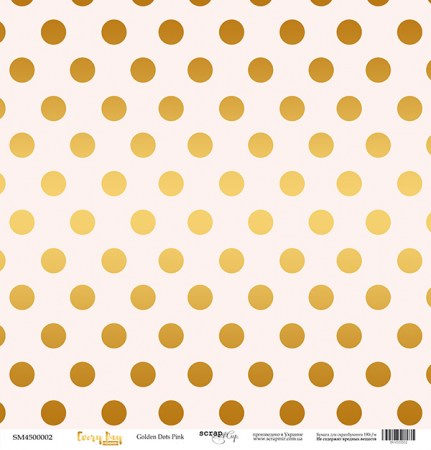 Лист односторонней бумаги с золотым тиснением 30x30 Golden Dots Pink от Scrapmir Every Day Gold, купить - БлагоЛис