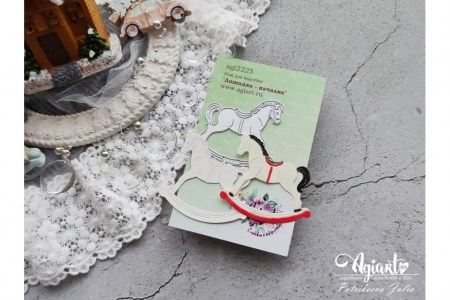 Нож для вырубки "Лошадка - качалка", ТМ Agiart, купить - БлагоЛис