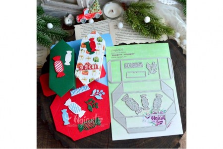 Ножи для вырубки "Конфета - сюрприз", ТМ Agiart, купить - БлагоЛис