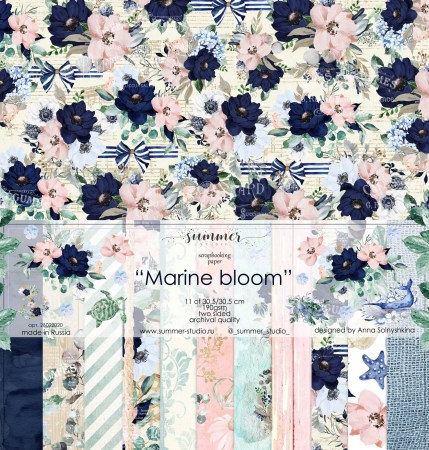 Набор двусторонней бумаги Marine Bloom, 11 листов, 30,5 х 30,5 см, 190 г, ТМ Summer Studio   , купить - БлагоЛис