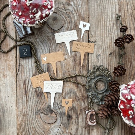 Набор ножей "Садовые таблички", ТМ Mimicut, купить - БлагоЛис