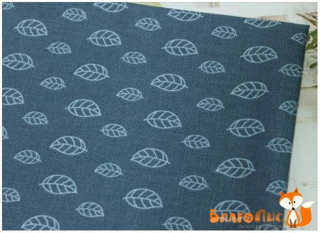 Ткань Синие листики, 55х45 см, 100% хлопок, Ю.Корея , купить - БлагоЛис