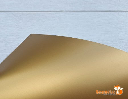 Дизайнерский картон, золото глянец, плотность 250 грамм, лист 50 х 70 см, купить - БлагоЛис