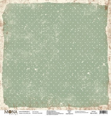 Набор бумаги Ретро кафе Mona Design, 11 листов, 190 грамм, 30,5 х 30,5 см 