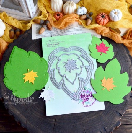 Нож для вырубки "Лист резной", ТМ Agiart, купить - БлагоЛис