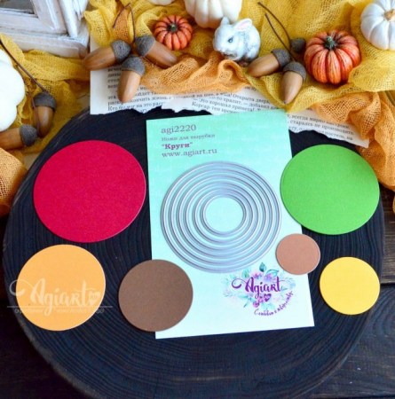 Нож для вырубки "Круги", ТМ Agiart, купить - БлагоЛис