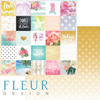 Набор бумаги "Каникулы" Fleur Design 30,5 х 30,5, 6 двусторонних листов 
