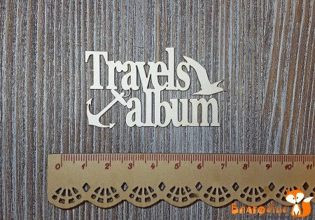 Travels album, купить - БлагоЛис