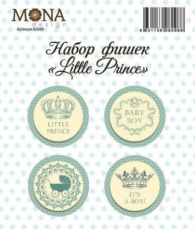 Набор фишек Mona Design Little prince, 4 шт, купить - БлагоЛис