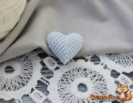 Сердечко вязаное объемное, голубое, 2,5 см., купить - БлагоЛис