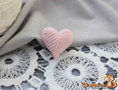Сердечко вязаное объемное, розовое, 2,5 см., купить - БлагоЛис