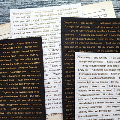 Набор стикеров "Фразы №1", 4 листа А6 (два дизайна в белом и черном цвете). 