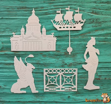Вырубка "Люблю тебя, Петра творенье", (корабль 5.5 см), купить - БлагоЛис