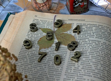 Набор металлических украшений "Цифры", 1,8 см., 10 шт., купить - БлагоЛис