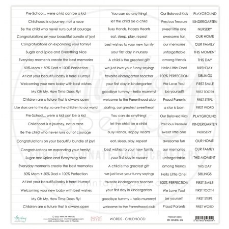 Лист для вырезания со словами и фразами "Childhood", 30,5 х 30,5 см, плотность 250 грамм, ТМ Mintay by Karola    , купить - БлагоЛис