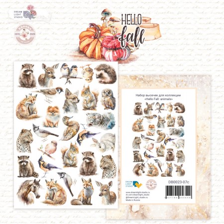 Высечки из коллекции "Hello, Fall" Animals, 330 гр., ТМ Dream Light Studio, купить - БлагоЛис