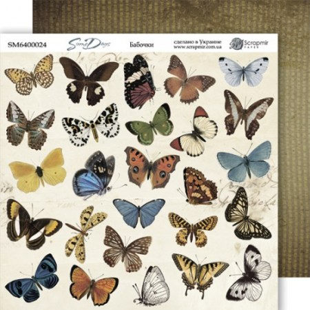 Лист двусторонней бумаги 20 х 20 см Бабочки Some days от Scrapmir, купить - БлагоЛис