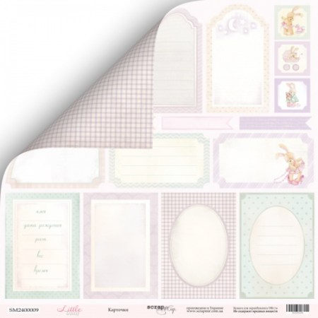 Лист двусторонней бумаги 30x30 от Scrapmir Карточки из коллекции Little Bunny, купить - БлагоЛис