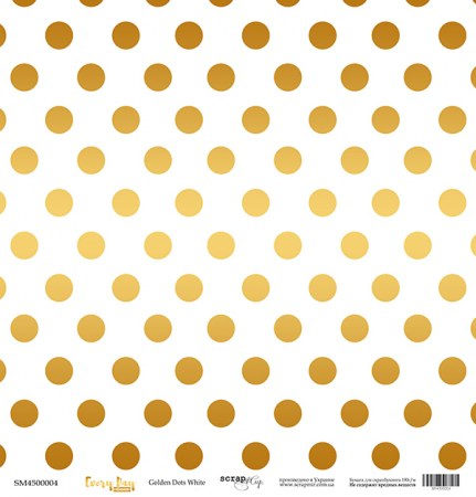Лист односторонней бумаги с золотым тиснением 30x30 Golden Dots White от Scrapmir Every Day Gold, купить - БлагоЛис
