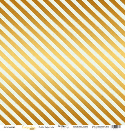 Лист односторонней бумаги с золотым тиснением 30x30 Golden Stripes Mint от Scrapmir Every Day Gold, купить - БлагоЛис