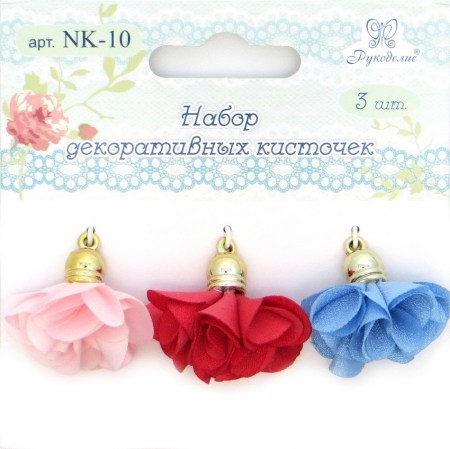 Набор декоративных кисточек "Рукоделие" NK-08, розовая, красная, голубая, купить - БлагоЛис