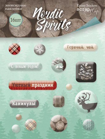 Набор эпоксидных наклеек Nordic Spirits, 16 шт. от Scrapmir , купить - БлагоЛис
