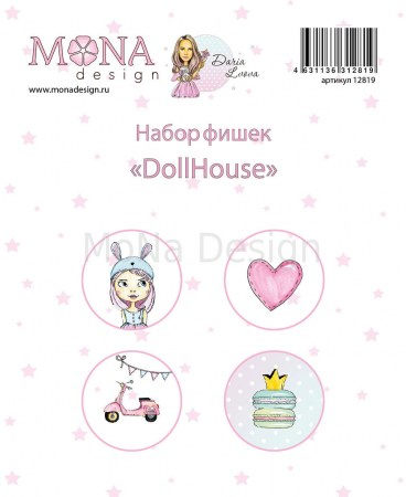 Набор фишек Mona Design Dollhouse, купить - БлагоЛис