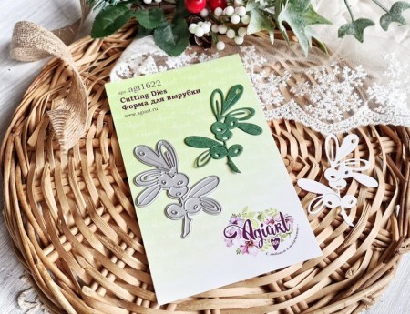 Нож для вырубки "Веточка брусники", ТМ Agiart, купить - БлагоЛис