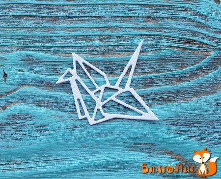 Вырубка Журавль оригами, 4,5 х 4,1 см, купить - БлагоЛис