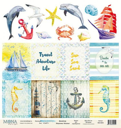 Лист односторонней бумаги 30,5x30,5 см, 190 грамм Mona Design  Cards1, коллекция  Sea party, купить - БлагоЛис