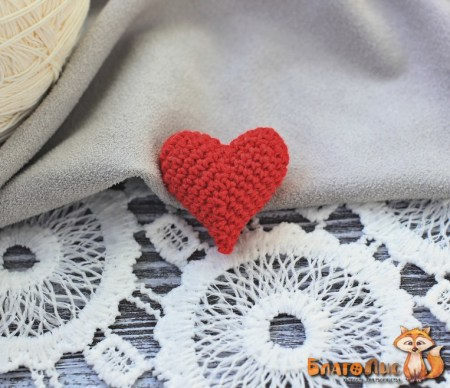 Сердечко вязаное объемное, красное, 2,5 см., купить - БлагоЛис
