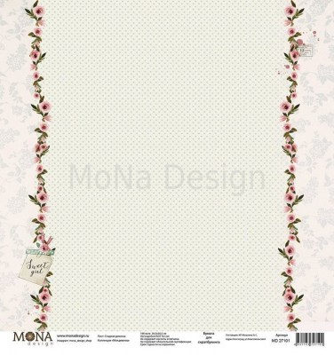 Набор бумаги "Моя девочка", 30,5 х 30,5 см, 11 односторонних листов, 190 гр., ТМ Mona Design