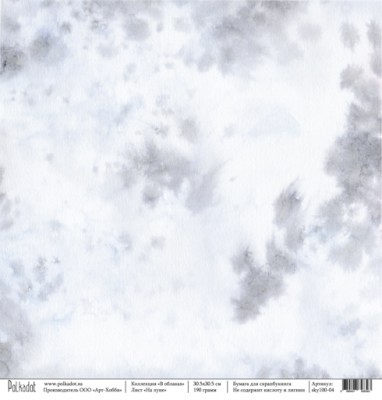 Набор бумаги "В облаках" Polkadot, 10 односторонних листов, размер 30.5х30.5 см, плотность 190 гр\м2.